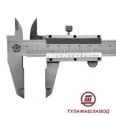 Штангенциркуль меxанический 0-150 мм 0,05 мм ШЦ 1-150 Туламаш