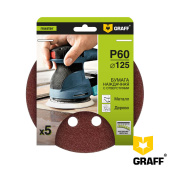 Наждачная бумага 125 мм P60 8 отверстий 5 шт. в блистере GRAFF
