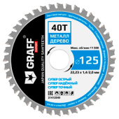 Пильный диск для болгарки (УШМ) универсальный 125 мм 40 зубьев Multi Material GRAFF