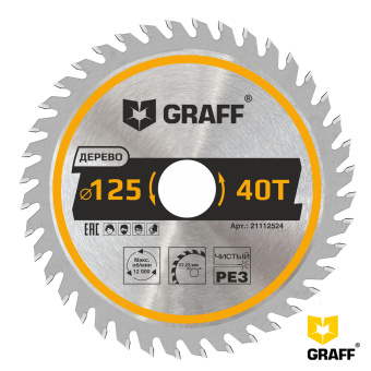 Пильный диск по дереву для УШМ 125х1,2/2х22,23/20/16х40Т GRAFF