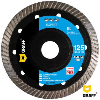 Алмазный диск по керамограниту 125x10х1,2х22,23 мм Expert GRAFF  