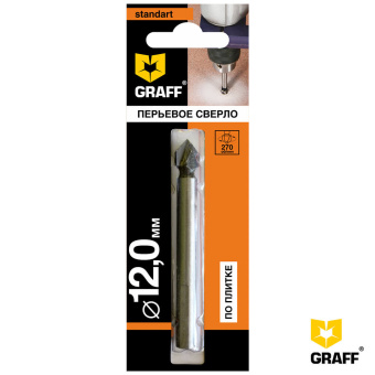 Сверло перьевое по плитке 12×90 Standart GRAFF в блистере