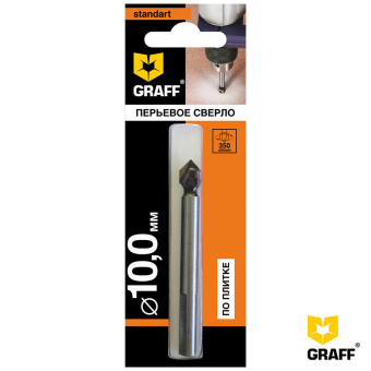 Сверло перьевое по плитке 10×90 Standart GRAFF в блистере