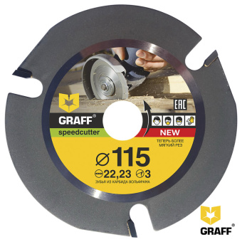 Диск по дереву для УШМ 115 мм GRAFF Speedcutter