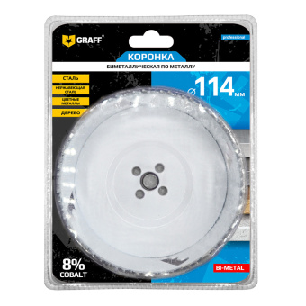 Коронка 114 мм по металлу биметаллическая с кобальтом GRAFF