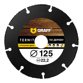 Отрезной диск по дереву 125 мм для болгарки (УШМ) GRAFF Termit