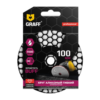Круг алмазный гибкий шлифовальный buff GRAFF