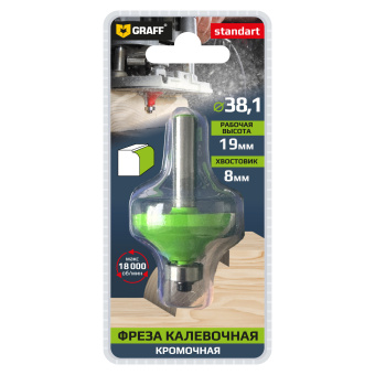 Фреза кромочная калевочная 31,8 мм по дереву высота 19 мм GRAFF