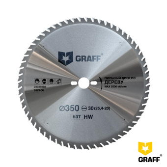 Пильный диск по дереву 350 мм 60 зубьев GRAFF серия "Expert"