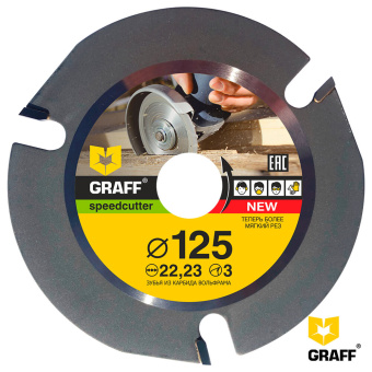 Диск по дереву для УШМ 125 мм GRAFF Speedcutter