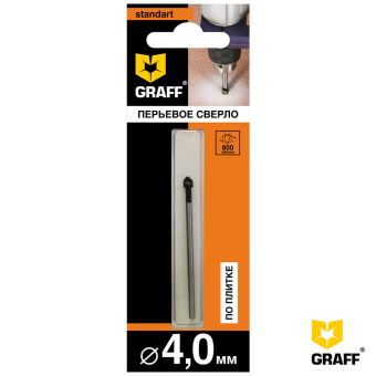 Сверло перьевое по плитке 4×60 Standart GRAFF в блистере