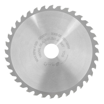 Пильный диск по стали и металлопрофилю для паркетной пилы 190 мм 36 зубьев GRAFF серия "Expert"
