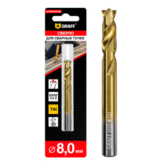 Сверло для сварных точек 8x37x79 GRAFF, в блистере