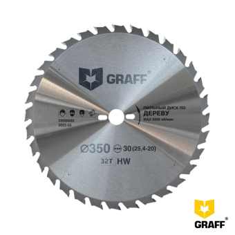 Пильный диск по дереву 350 мм 32 зубаGRAFF серия "Expert"