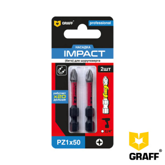 Бита GRAFF Impact PZ 1x50 мм, 2 шт в блистере, Expert
