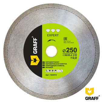 Алмазный диск по керамограниту 250x10х2,0х30/25,4 мм Expert GRAFF