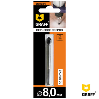 Сверло перьевое по плитке 8×80 Standart GRAFF в блистере