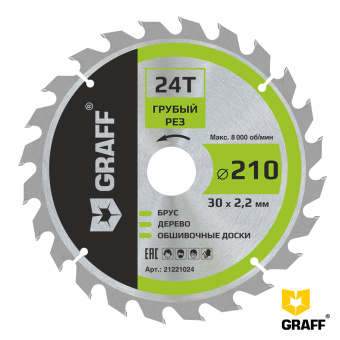 Пильный диск по дереву 210х1,4/2,2х30/25,4/20/16х24Т черновая обработка GRAFF